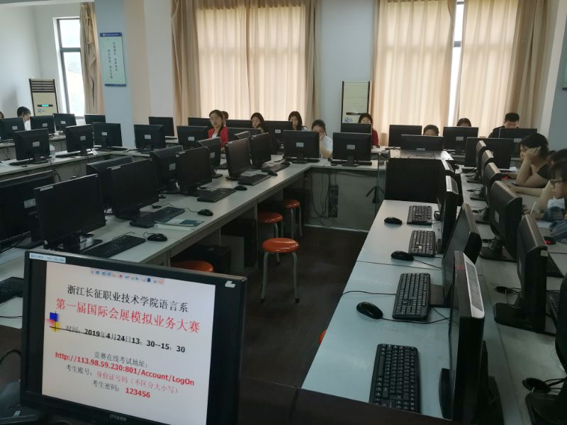 微信图片_20190428001715