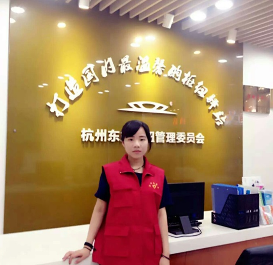QQ截图20161104114142