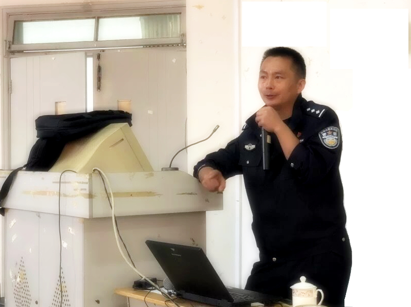 王所长讲座