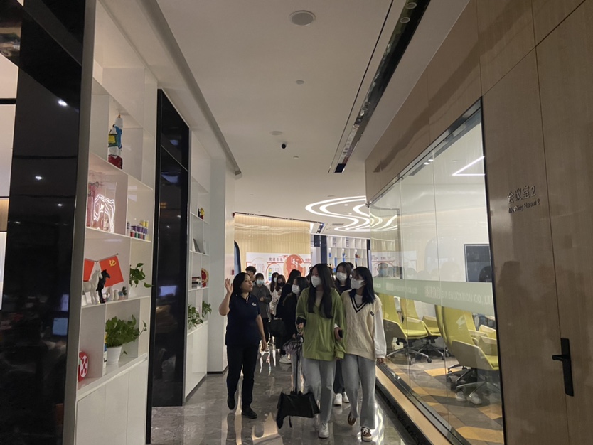 参观