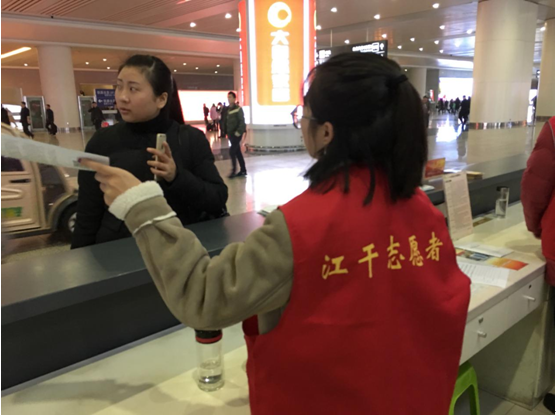 QQ截图20170106101255