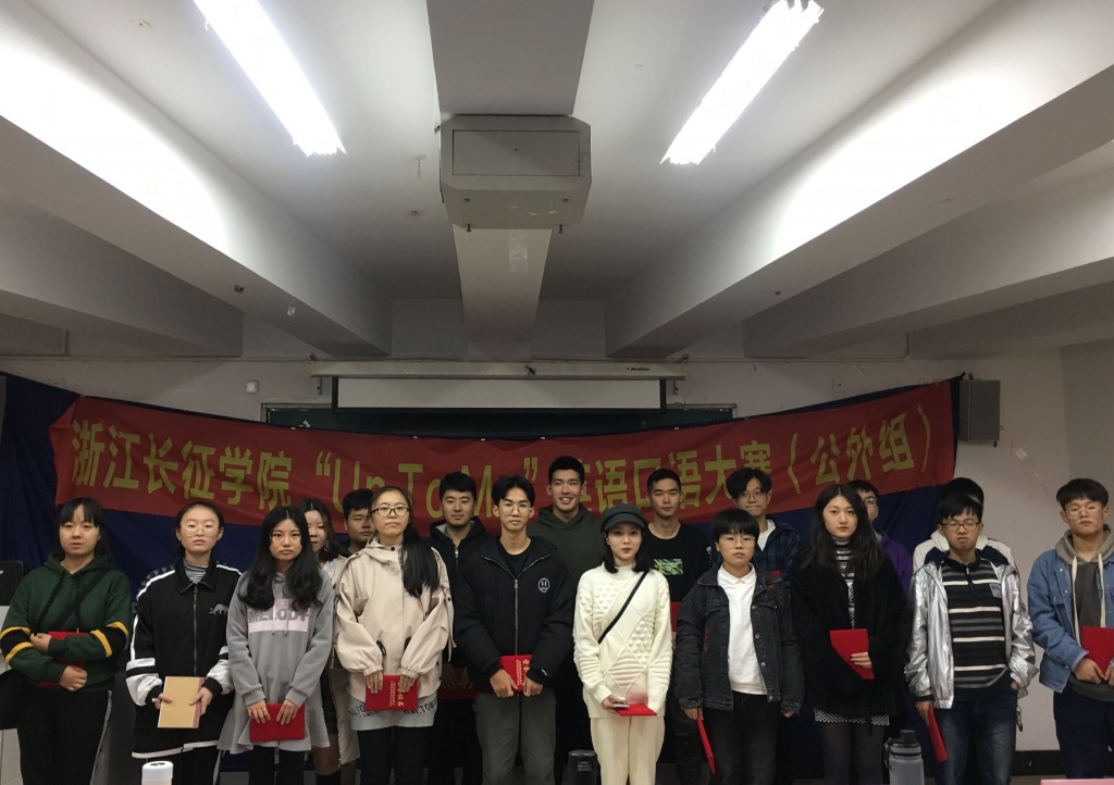 QQ图片20181123074222