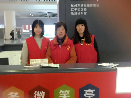 QQ截图20170106101316