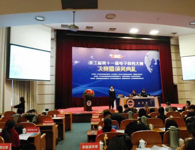 QQ截图20170327122401