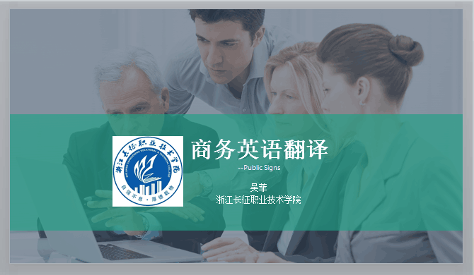 QQ图片20171210145432