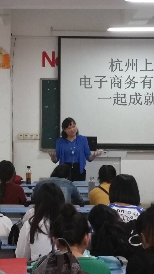 企业负责人进行宣讲